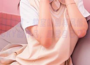 Feilin嗲囡囡 - 教室的别样风情：挑选陈雅漫VICKY的作品，感觉自己又当学生了。