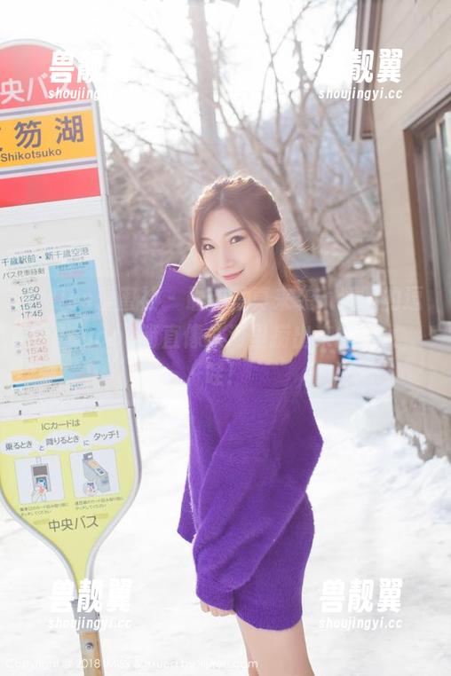 IMiss爱蜜社 - 最新写真来袭，透明的逗逗doudou简直像从河里捞出来的仙女，哇！