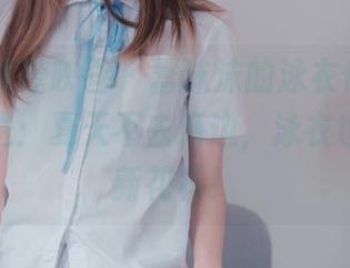 MTYH喵糖映画 - 蠢沫沫的泳衣作品，图集大放送：夏天不去海边，泳衣也能玩出新花样！