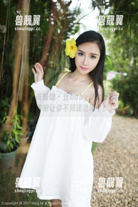 MyGirl美媛馆-豆baby MyGirl美媛馆 - 豆baby少女写真:资源多得让你不知该选哪个!