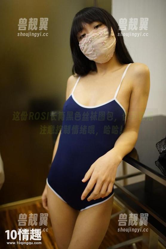 ROSI口罩 这份ROSI长筒黑色丝袜图包,你下载后注意控制情绪哦,哈哈!