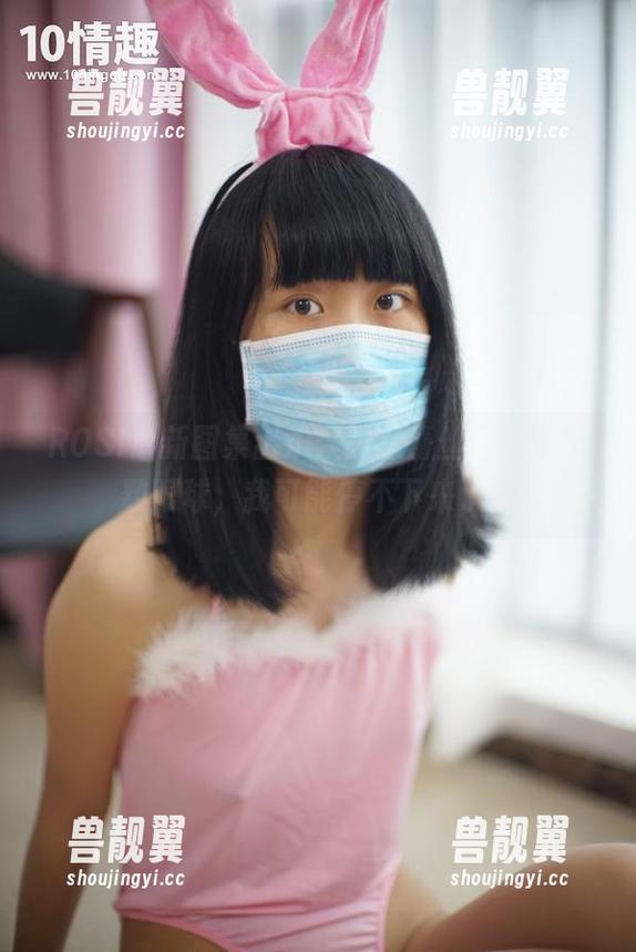 ROSI口罩 ROSI最新图集出炉:黑边蕾丝,秒杀无数眼球,我可能停不下来了!