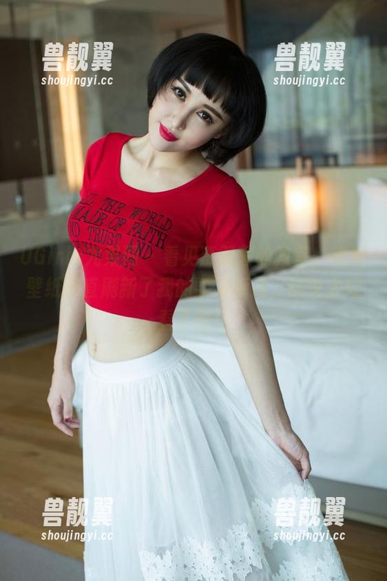 UGirls尤果网-慕羽茜 UGirls尤果网 - 看见慕羽茜的教室,高清壁纸简直刷新了我的学习标准,这也太好看了吧!