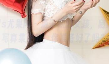 UGirls尤果网 - 游子熙的女孩，随心所欲写真集更新！你准备好了吗？