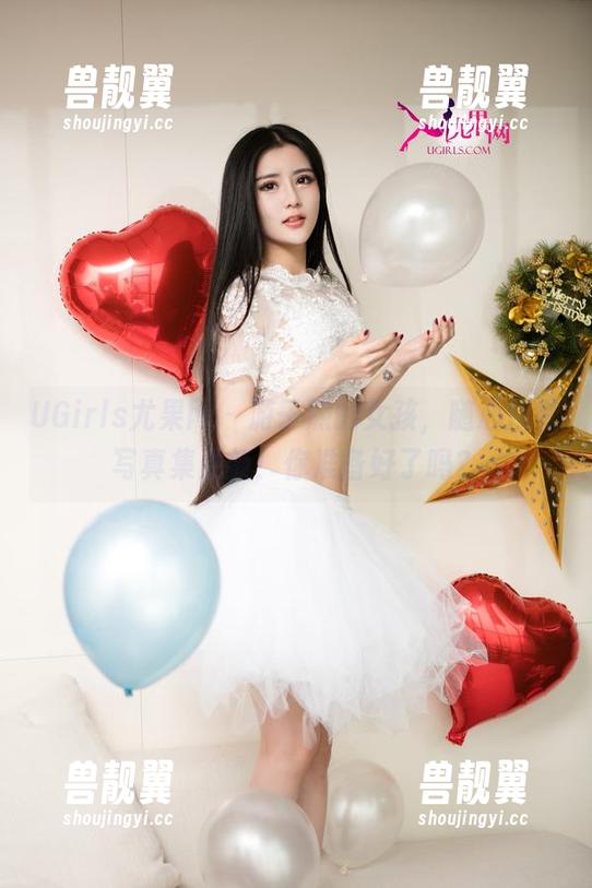 UGirls尤果网-游子熙 UGirls尤果网 - 游子熙的女孩,随心所欲写真集更新!你准备好了吗?