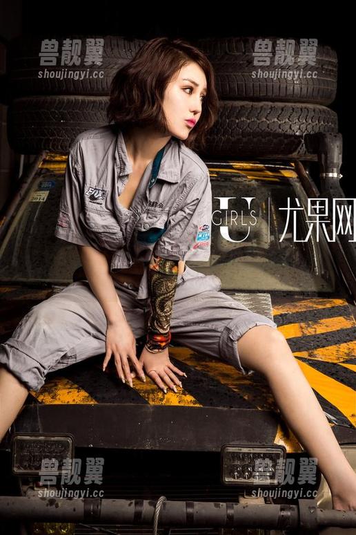 UGirls尤果网-谭晓彤 UGirls尤果网 - 看完谭晓彤最新吊带照片,心里默默许下了一个时尚的愿望!