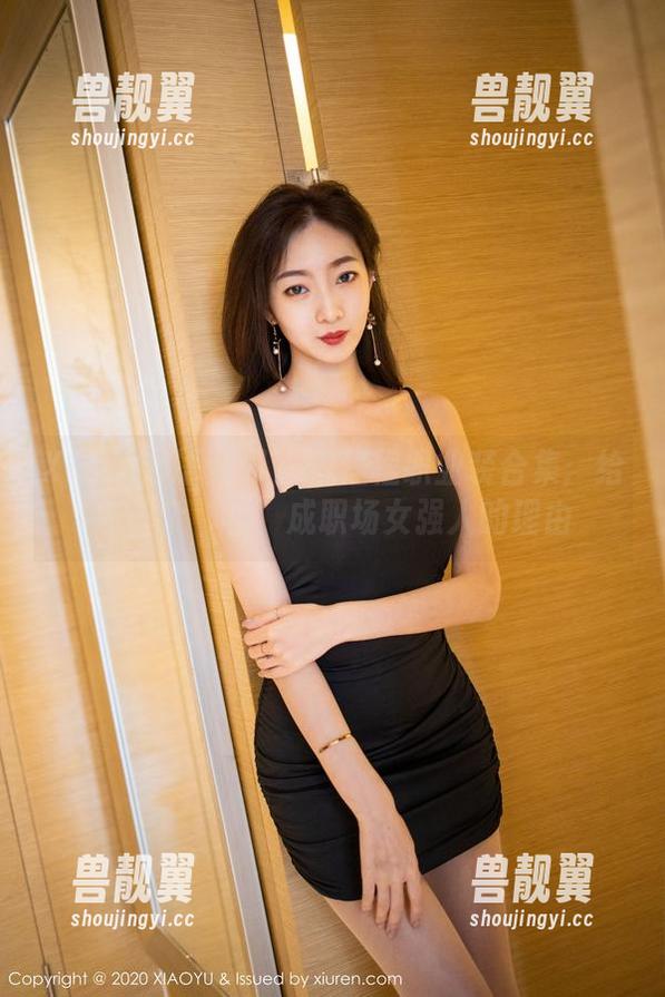 XIAOYU语画界-程程程 XIAOYU语画界 - 程程程职业装合集:给你一个‘妆’成职场女强人的理由