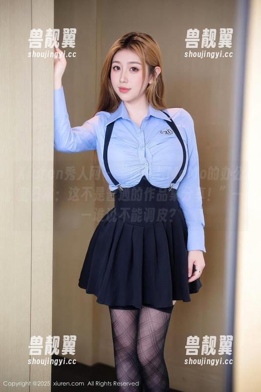 Xiuren秀人网-伊小七MoMo Xiuren秀人网 - “伊小七MoMo的办公室日常:这不是普通的作品集分享!”——谁说不能调皮?