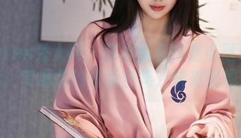 Xiuren秀人网 - 轻松愉快的是小逗逗网盘：专属你的套装合集，快来围观！