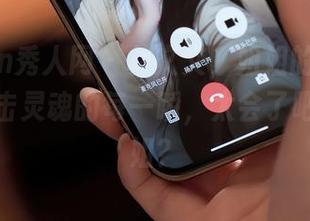 Xiuren秀人网 - 林文文，姐姐的美图图集，直击灵魂的每一瞬，太会了吧这小姐姐？
