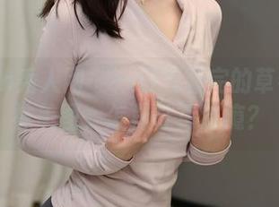Xiuren秀人网 - 一口气看完的草莓zz网袜美图，怎样才算过瘾？