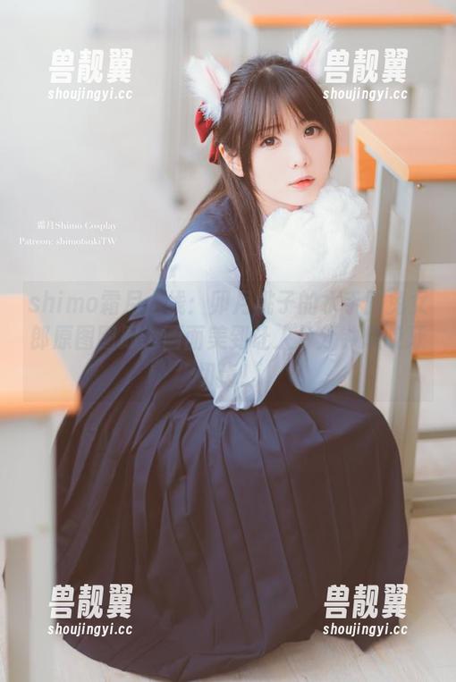 shimo霜月 shimo霜月上线:卯月桃子的水手服兔女郎原图图册,画面美到让人分分钟想咬牙切齿!
