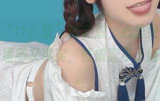 我看着“けん研”的妄想，心里突突直跳，真是缥缈又真实，恍如置身于她的世界。