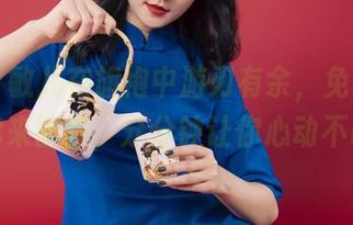 丽柜 - 敏儿在旗袍中游刃有余，免费图片等你来围观，分分钟让你心动不已！