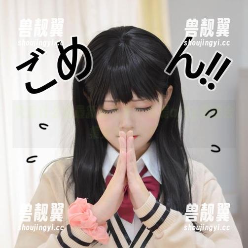 亚缇arty 究竟什么是最新的艺术?亚缇arty清姬合集来告诉你!