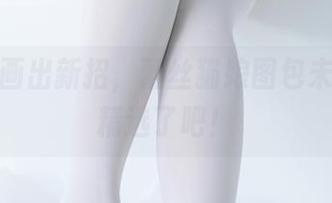 兔玩映画出新招，蕾丝猫娘图包未免也太精选了吧！