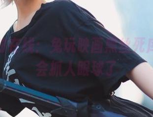资源随时在线：兔玩映画黑丝死库水，太会抓人眼球了
