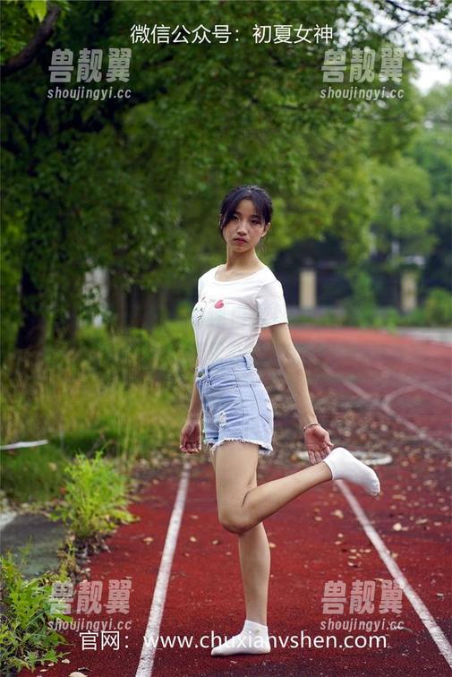 初夏女神-点点 初夏女神 - 点点的纯白套图更新,你确定她不是从梦里走出来的?!