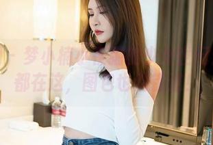 嗲囡囡 - 梦小楠小夜猫的少女世纪：原图都在这，图包也别错过！