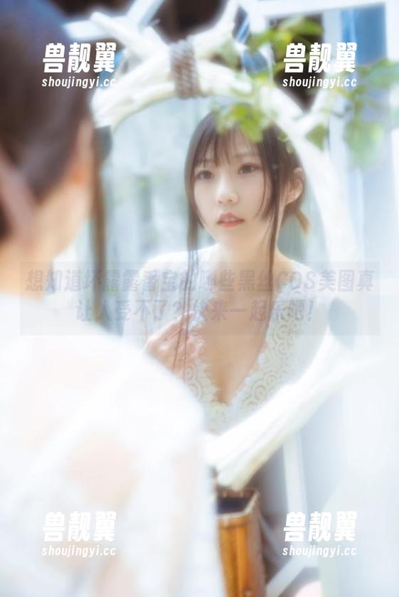 坏露露香宝 想知道坏露露香宝的哪些黑丝COS美图真让人受不了?快来一起乐吧!