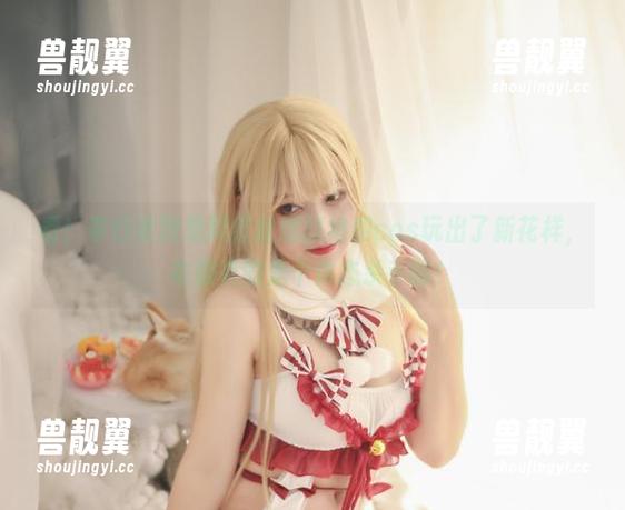奇行家狗崽 看!奇行家狗崽用红丝绒旗袍和cos玩出了新花样,衣服真的是个体态杀手啊!