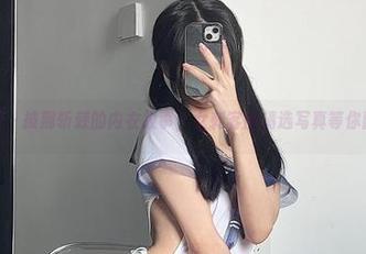 微密圈 - 披荆斩棘的内衣故事，女刺客的精选写真等你翻翻！