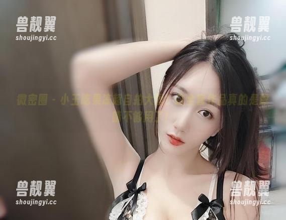 微密圈 - 小玉吃果冻超自拍大图！这全套作品真的是眼睛不够用了！