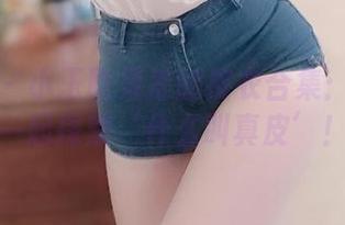 微密圈 - 小玉吃果冻的皮衣合集：让我们一起探索‘什么叫真皮’！