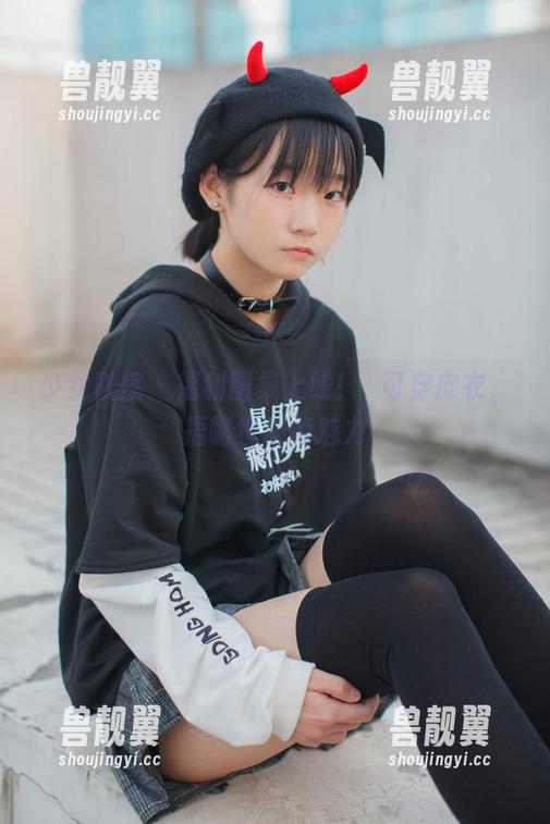 少女秩序-晞可 少女秩序 - 福利图集上线!晞可穿皮衣,捂嘴也难掩魅力