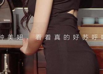 尤果网 - 不务正业的栗子：在线美图，把温柔当成了日常！