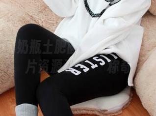 尤蜜荟 - 奶瓶土肥圆的性感丝袜世界：图片资源让人嘖嘖称奇