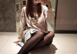 无颜小天使wy：最新内衣私房，过时的cos服丢掉，内衣才是真正的潮流啊！