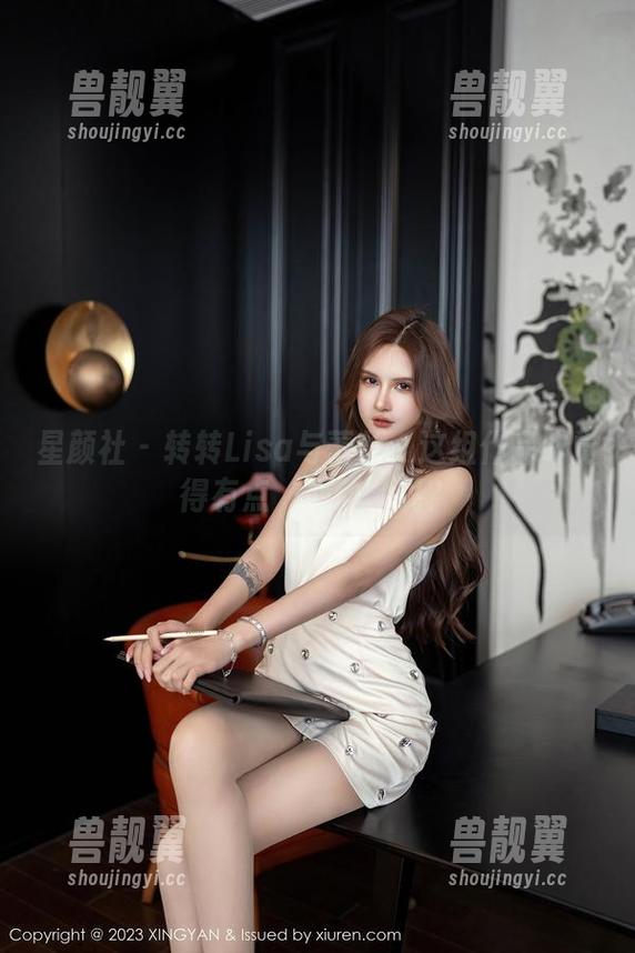 星颜社 - 转转Lisa与蕾丝：这组作品咋觉得有点‘心动’呢？
