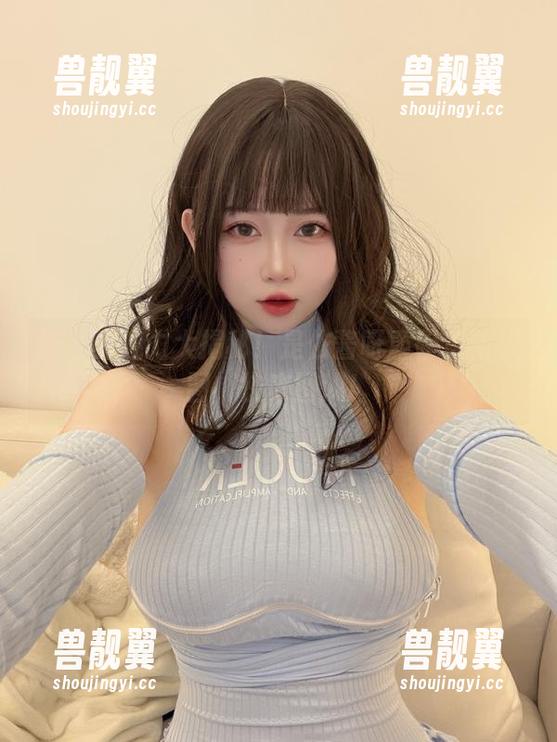 是依酱呀 奶牛的魅力大揭秘!是依酱呀重磅更新套图,快来围观!