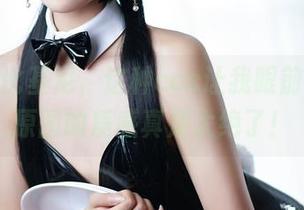 晓美妈比基尼，这种cos让我眼前一亮，原图的质感真是太绝了！