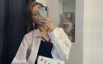 微密圈 - 我不该看的杨大乐乐很靠谱兔女郎原图，竟让我难以自拔的图册！