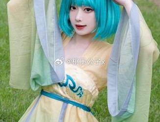 桃墨公子高清作品：当神鹿遇上了调皮的博主！