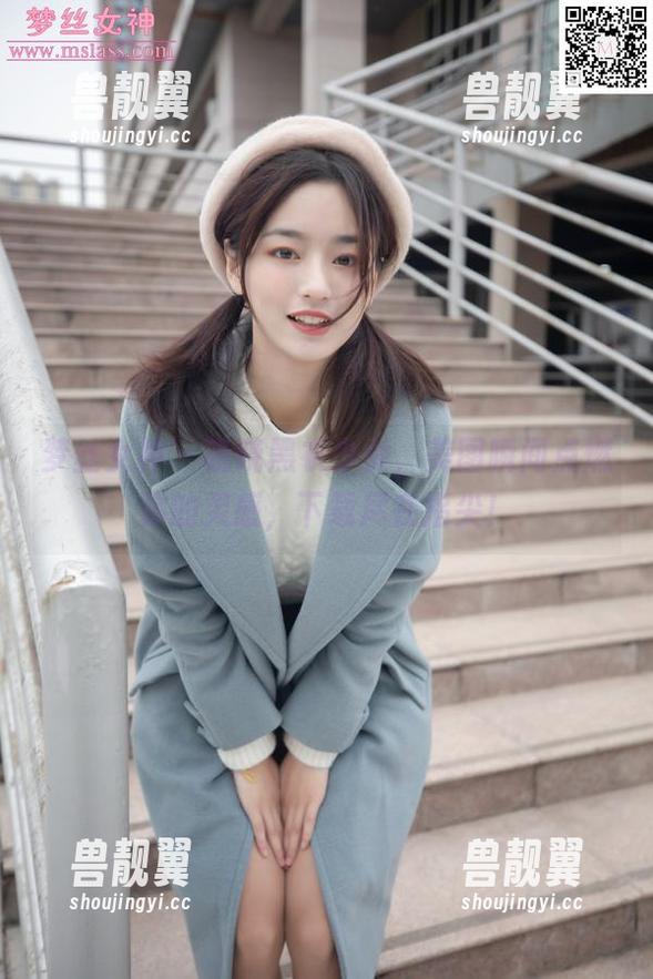 梦丝女神 - 晓晓黑衣少女，美图瞬间点燃你的灵感，下载尽在指尖！