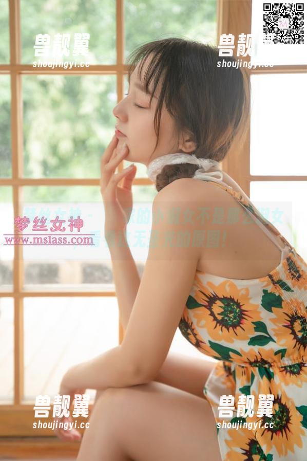 梦丝女神-玥玥 梦丝女神 - 玥玥家的小淑女不是那么淑女,看看这无圣光的原图!