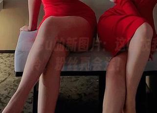 微密圈 - 洁己u的新图片：这睡衣我见犹怜，粉丝真会送！