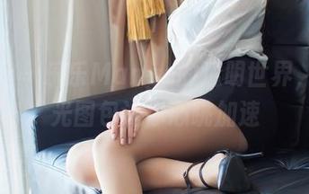 爱蜜社 - 乐乐Mango的透明世界，无圣光图包让你心跳加速