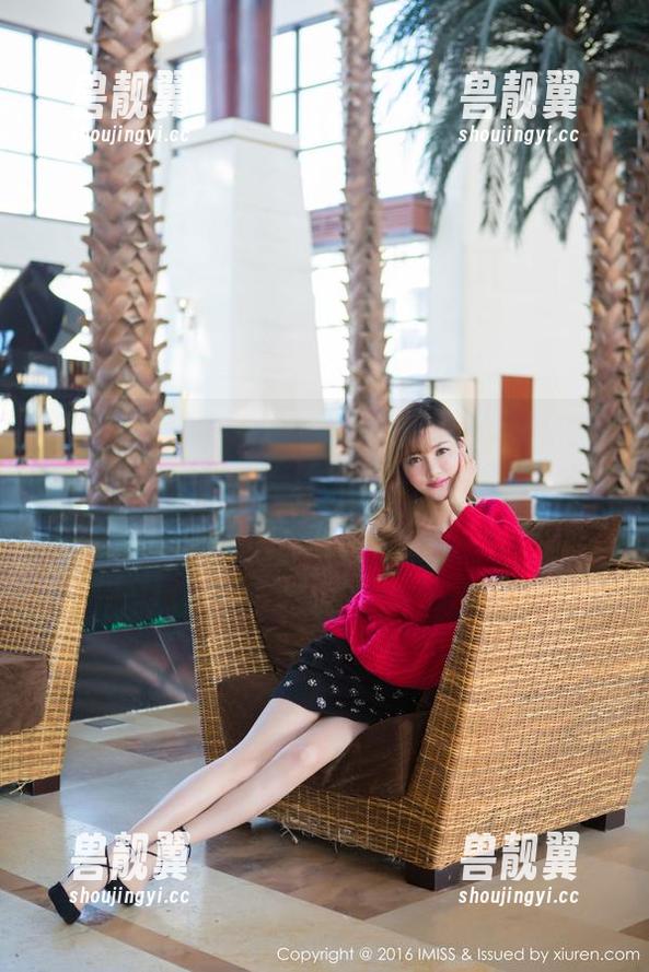 爱蜜社 - 跟着绯月樱-Cherry一起打坐：瑜伽图包中的故事，比我之前的午餐还丰富！
