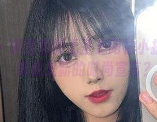 微密圈 - 琳铛铛的无圣光网袜小护士套图，难道是新的时尚宣言？
