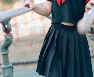 女仆特工来袭：疯猫ss图库里那些没说出口的暧昧