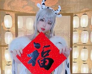 更新啦！白烨烨的御姐图包，保证让你在电脑前多停留一会儿！