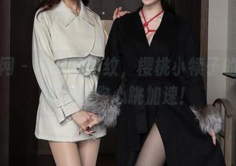 秀人网 - 不只是豹纹，樱桃小犊子的定制写真让你心跳加速！