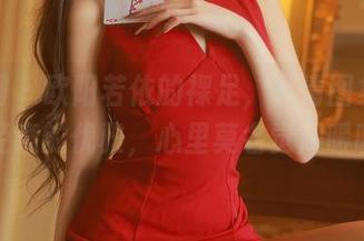 秀人网 - 欧阳若依的裸足，高清图集展示她不经意的优雅，心里莫名觉得暖暖的。