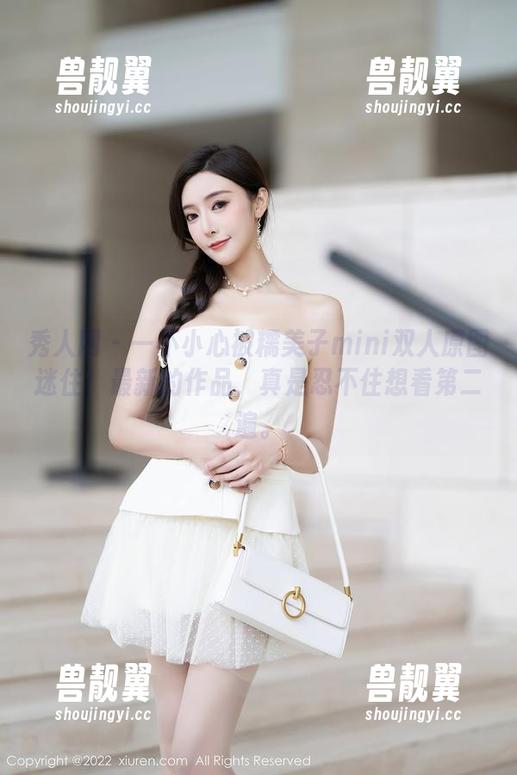 秀人网 - 一不小心被糯美子mini双人原图迷住！最新的作品，真是忍不住想看第二遍。