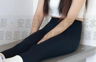 绮梦摄影 - 安吉拉的珍藏无修无水印版本，图包里有你绝对想不到的诱惑！