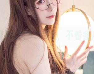 翎柒菜菜教你COS内衣，不看会后悔哦！